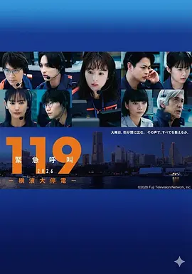 国产chinesehdxxxx中文