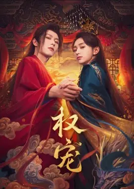 精品人妻无码一区二区三区