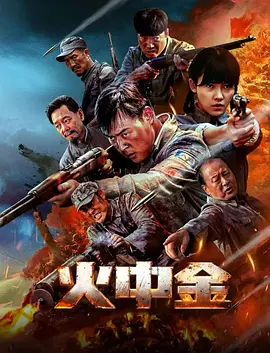 一本色道久久综合狠狠躁篇,欧美精品国产第一区二区,66亚洲一卡2卡新区成片发布 - BD韩语在线观看电视