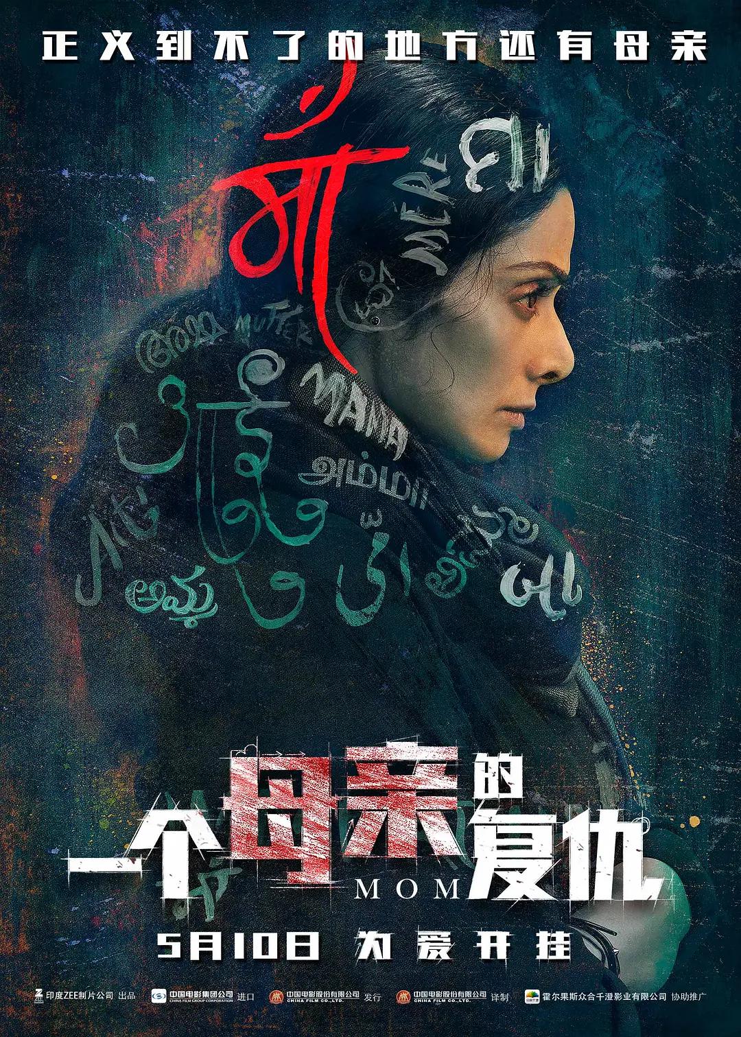 无毒不卡在线观看无需下载