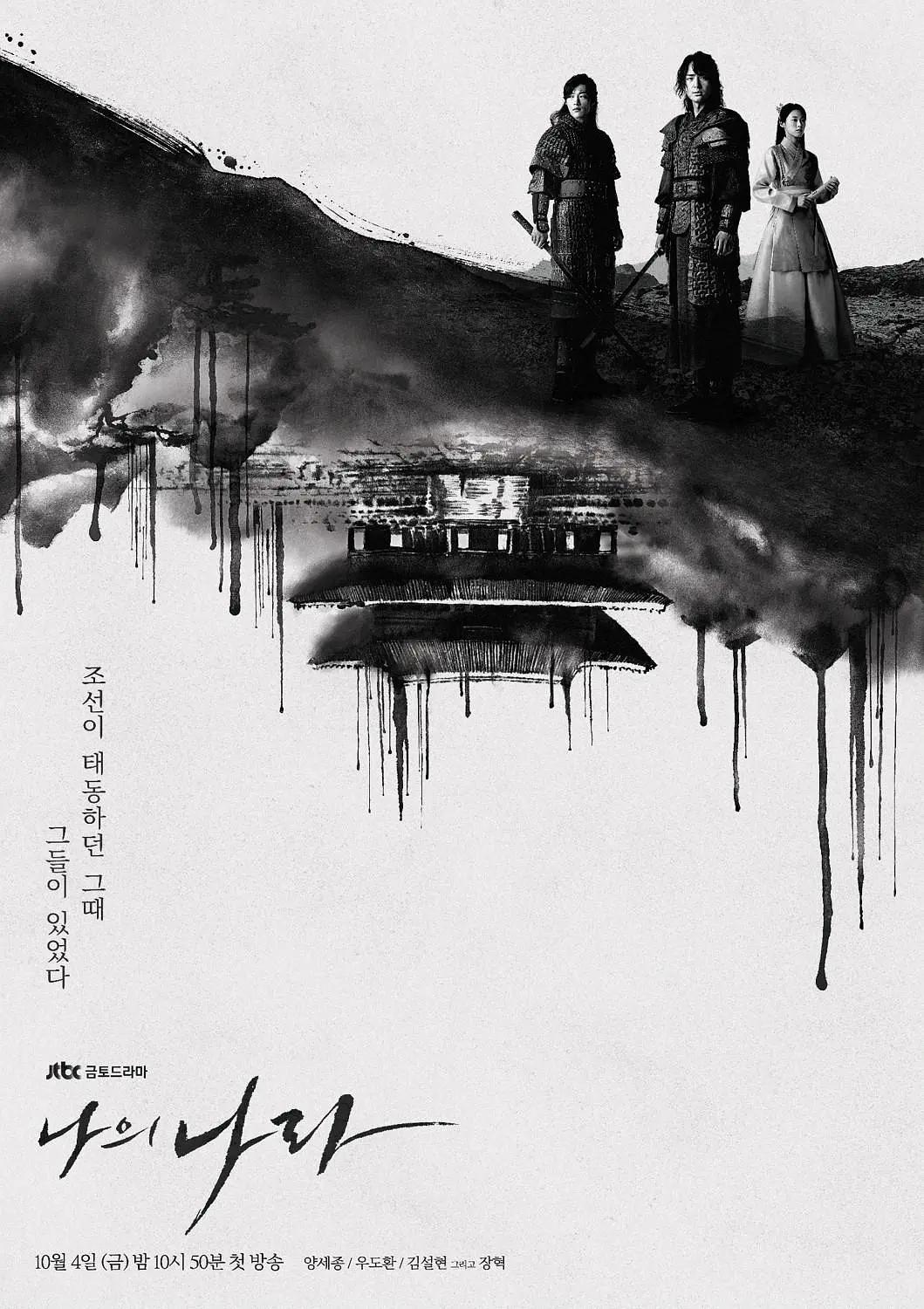 91精品福利