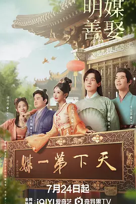 丰满少妇高潮在线播放不卡