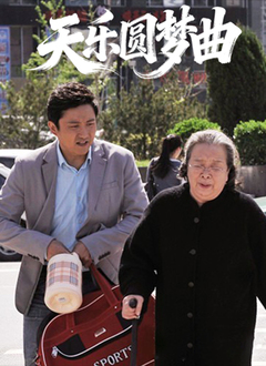 国产精品青青青高清在线