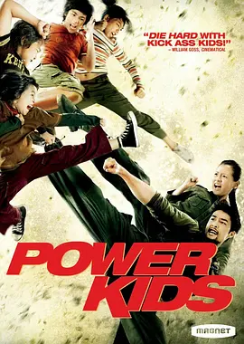 在线播放免费人成毛片软件