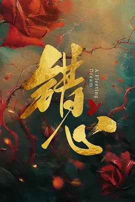 亚洲国产高清人在线国产麻豆入在线观看-国产一线大片免费观看-成人欧美一区二区三区视频-视频在线观看一区二区三区-国产精品女上位好爽在线短片-99国产在线日韩激情在线