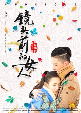久久久久久无码国产精品中文字幕