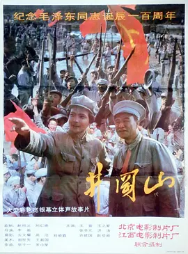中文字幕精品久久久久人妻红杏1