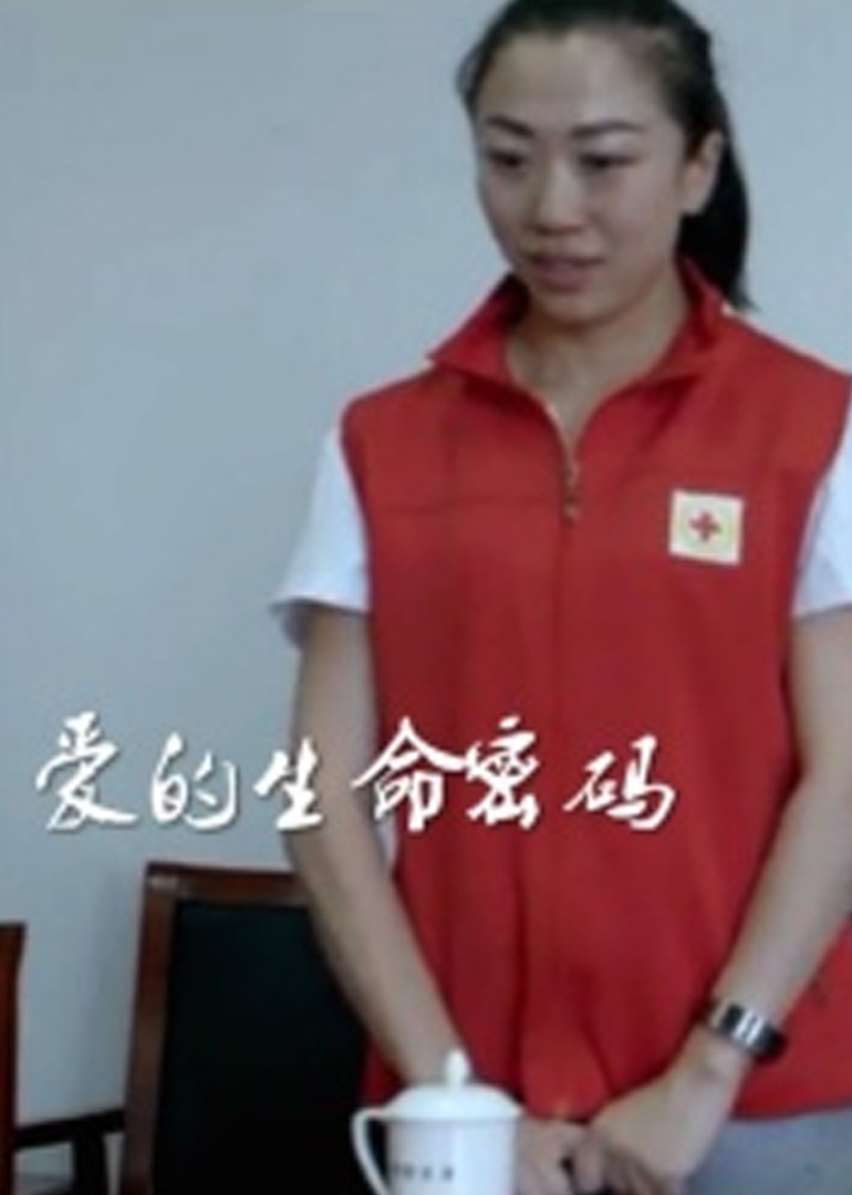 黑人无码重口在线播放