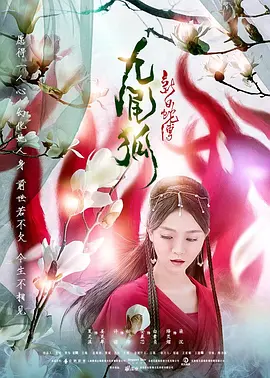 国产日韩亚洲欧美av综合
