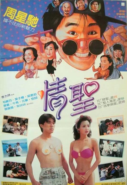 在线亚洲日产一区二区