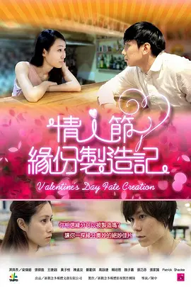 七月丁香色婷婷综合激情