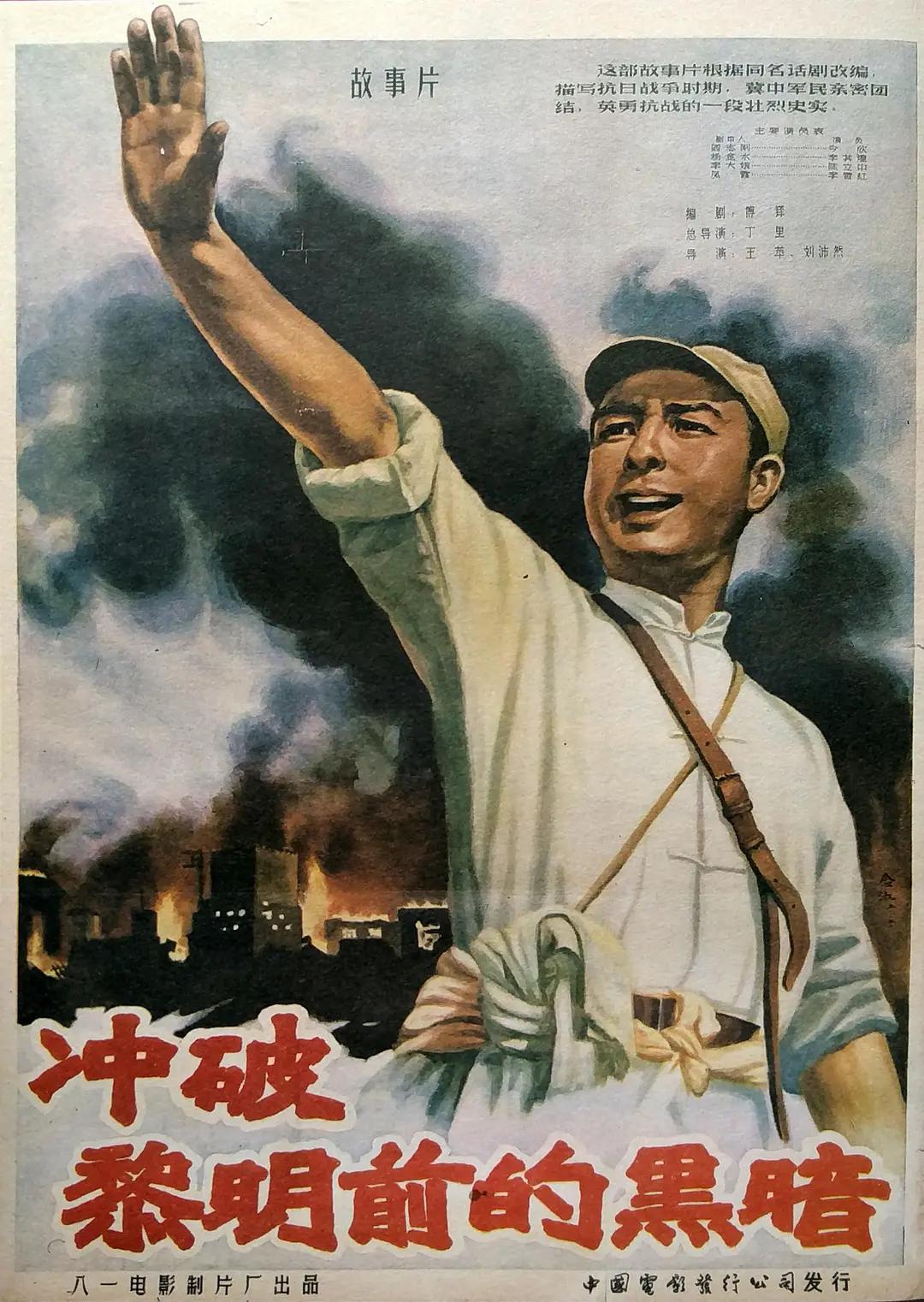 欧美日韩国产成人高清视频