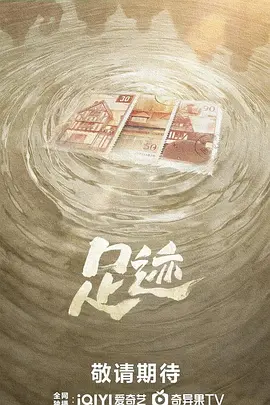 永久免费无码日韩视频,欧美精品亚洲精品日韩专区,日韩人妻无码精品一专区首页,99久久国产综合精品女乱人伦 - 高清在线观看电视