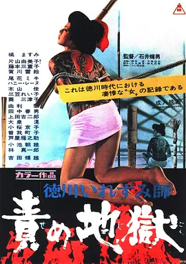 勾引有妇之夫(h)-免费欧美手机在线观看