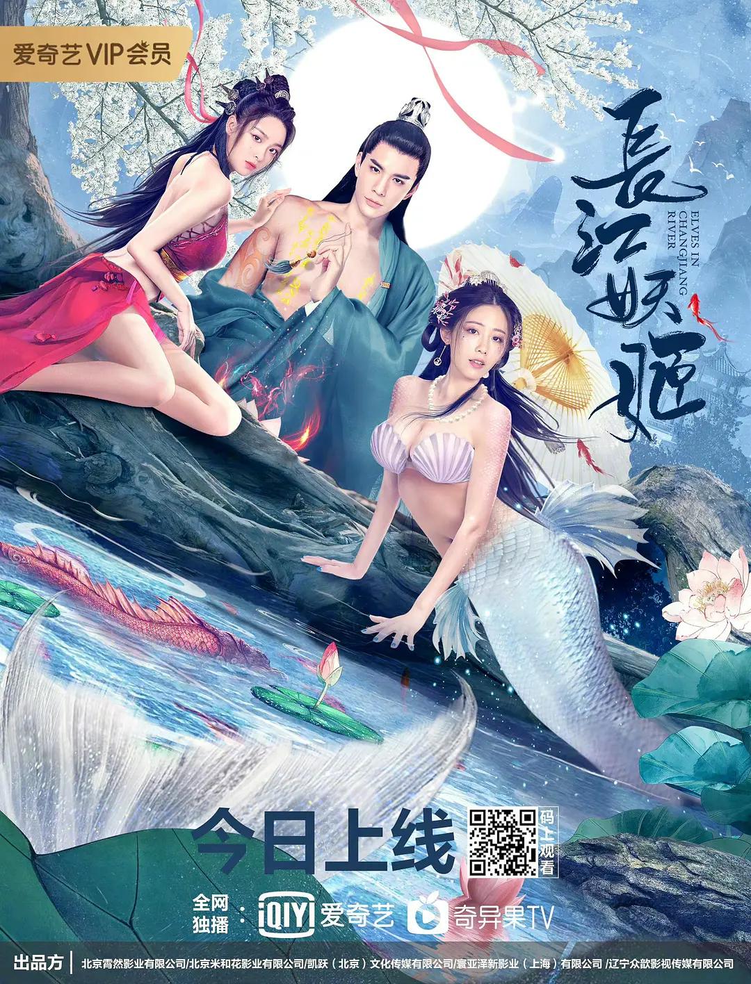 99久久精品一区二区毛片