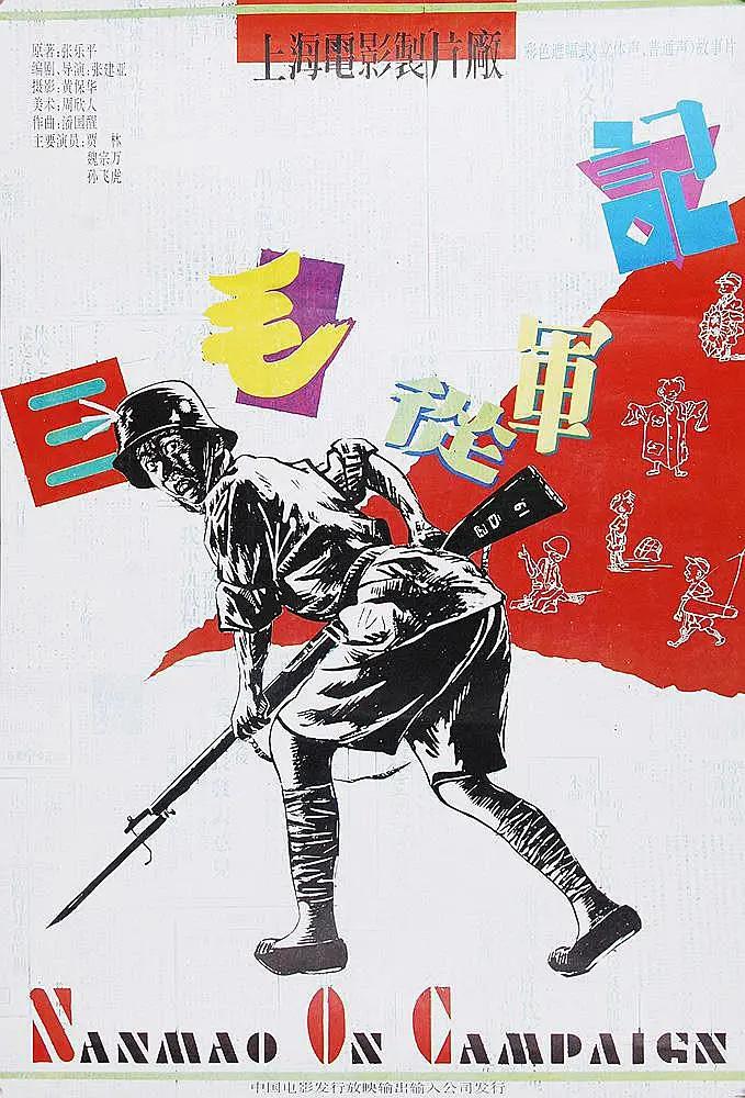 欧美疯狂做受xxxxx高潮