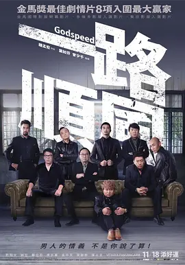 亚洲精品tv久久久久久久久久_国产一区二区精品久久_无码国产精品一区二区免费模式_久久久精品人妻久久影视 - DVD免费高清观看
