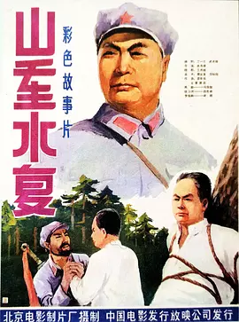 日韩国产一区二区