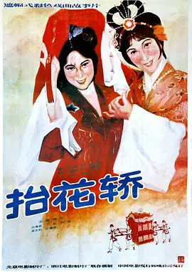 日本工口里番无遮