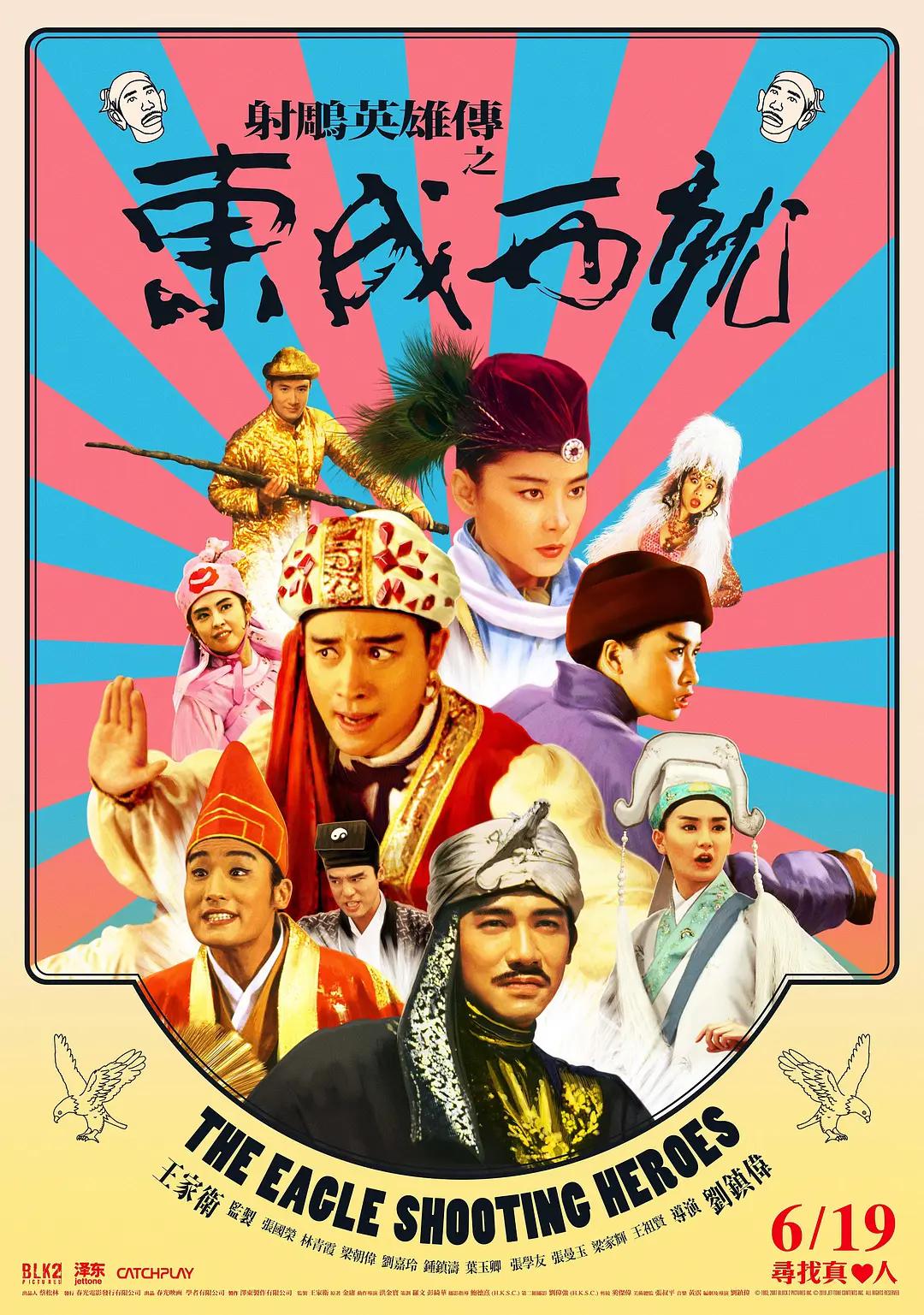 亚洲av永久青草无码精品