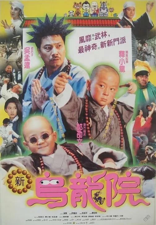 久久精品国产三级不卡