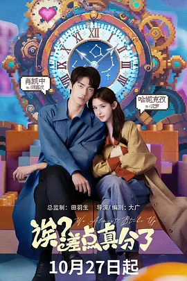 久久老子无码午夜伦不卡