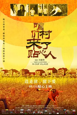 国产自产21区