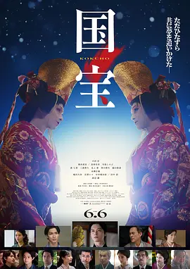 边摸边做视频-原版加长无删减90分钟观看