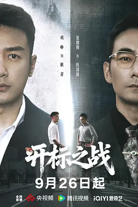 日韩亚洲欧美高清一区二区久久_2021国产成人精品无码_亚洲va久久久噜噜噜久久刺激_国产av综合a∨一区二区三区 - 国产剧电影免费在线