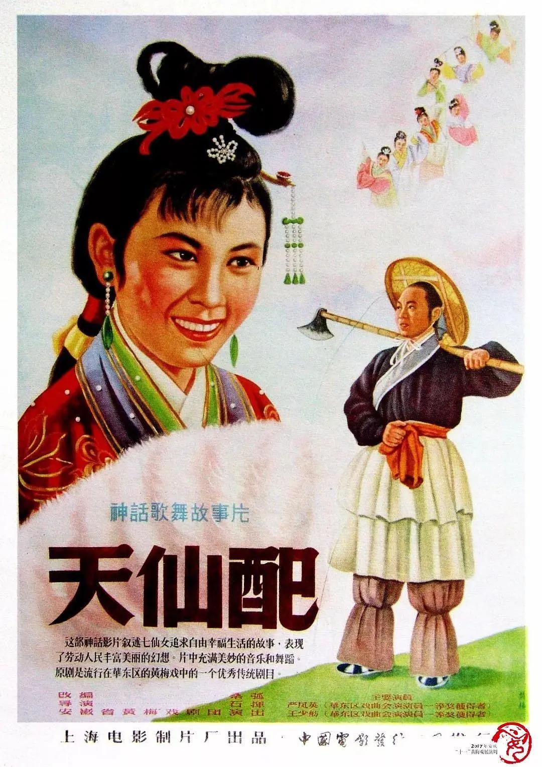 亚洲午夜久久久精品影院,国产日韩欧美不卡在线二区,亚洲av无码国产精品色字幕综合,人人澡 人人澡 人人看,亚洲高清一区二区三区 - 剧情片电视剧在线观看