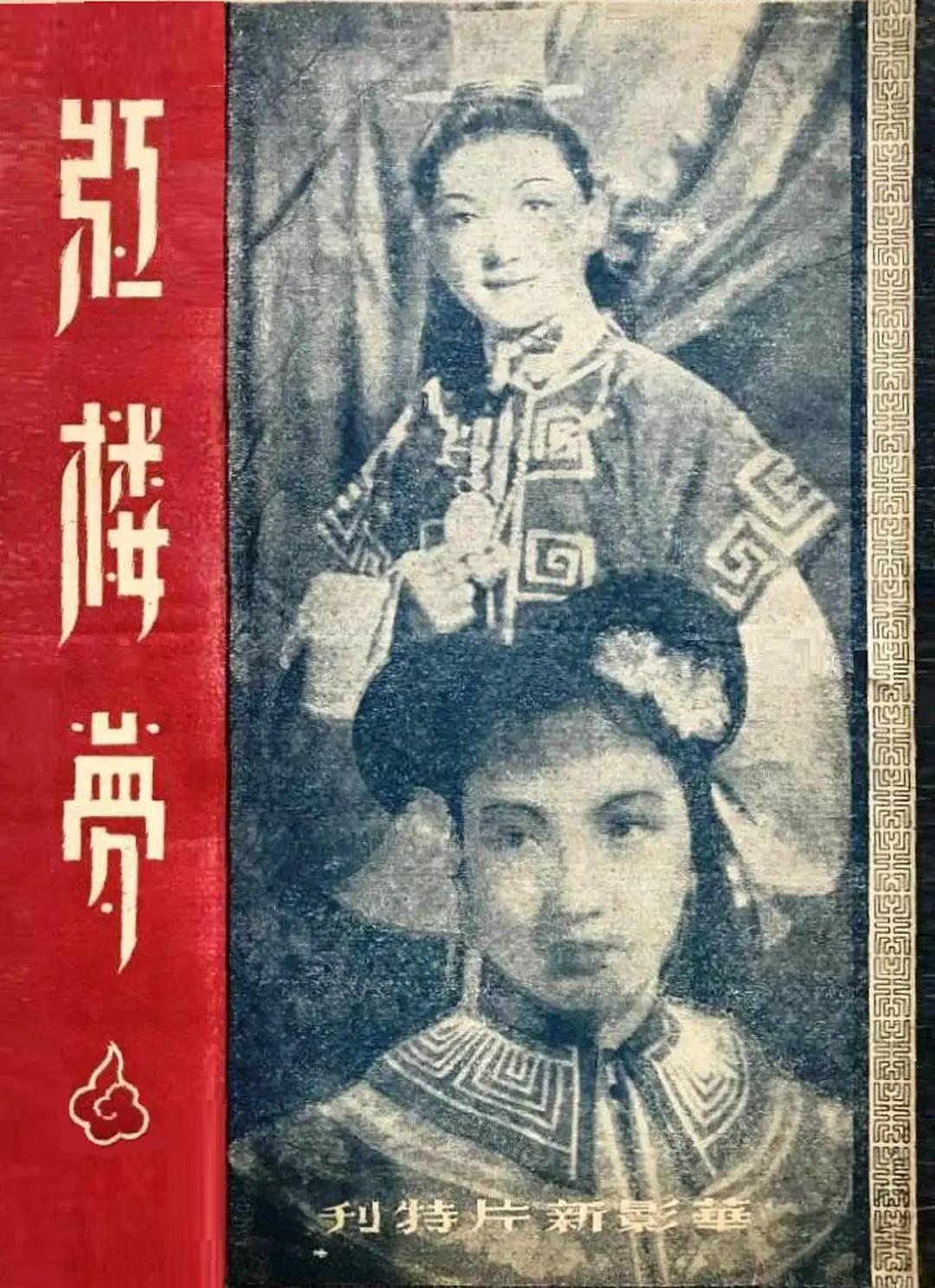 久久久国产一区二区三区