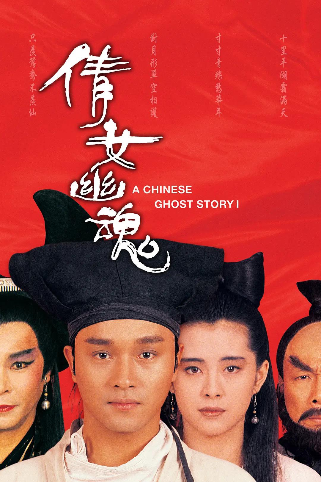 亚洲第一AAAAA片