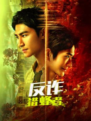 国产福利片在线观看