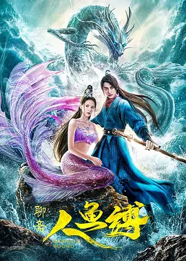 欧美骚视频