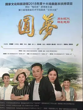 久久久国产一区二区三区