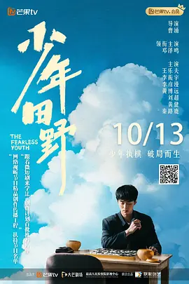 好男人好资源电影在线播放-www.好男人-好男人神马视频在线观看-好男人社区官网www