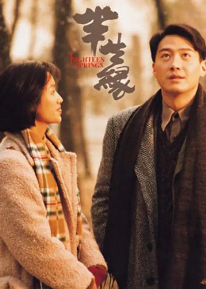 久久综合久综合久久久久