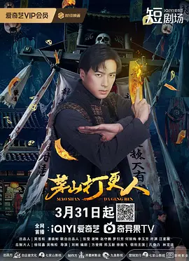 日本福利午夜福利