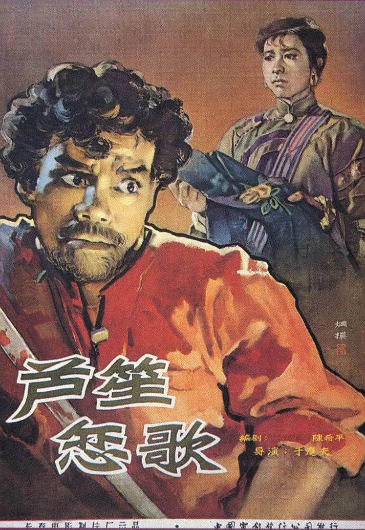 国产原创剧情情欲放纵