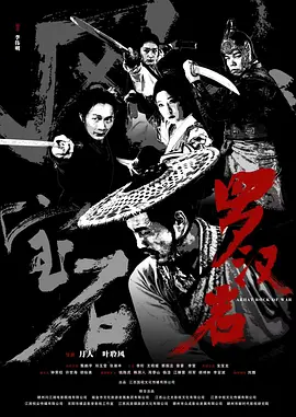 最近的2019中文字幕国语在线