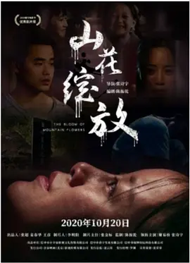 久久久久久国产av - BD国语免费观看