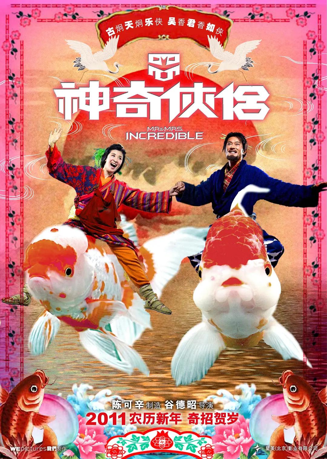 国产乱子伦精品免费视频 - DVD电影完整版