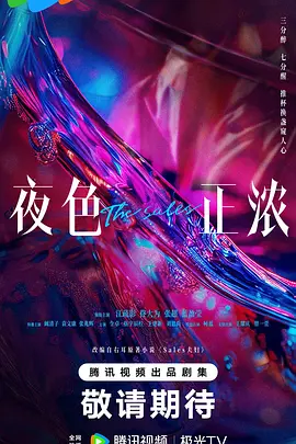 日韩人妻无码精品专区 - 在线观看视频