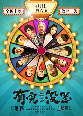 久久久精品一区AAA片