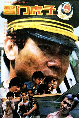 日韩黄色精品一区