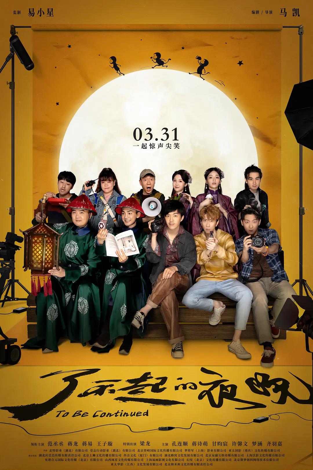 国产精品无码AⅤ一区二区三区