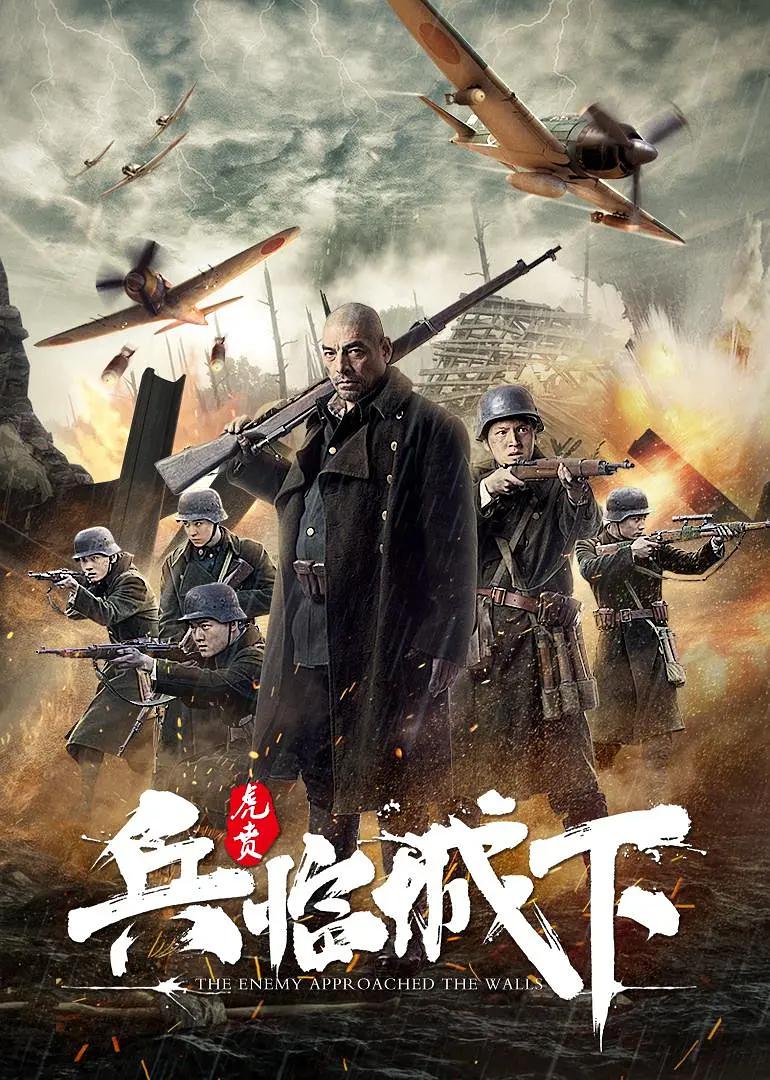 成人在线观看国产