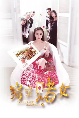 在线看片无码永久av