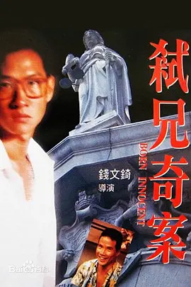 最近电影在线观看免费完整版高清