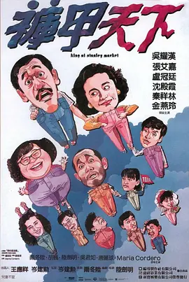 九九精品亚洲一区二区三区